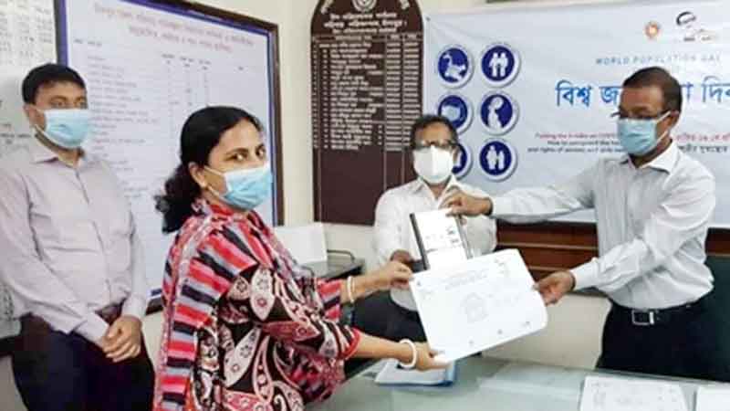 চাঁদপুরে বিশ্ব জনসংখ্যা দিবস পালন