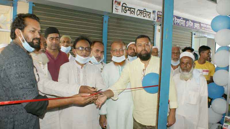 মতলব উত্তরে ব্যাংক এশিয়া এজেন্ট ব্যাংকিং শাখা উদ্বোধন