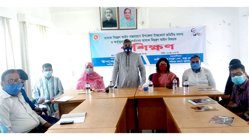 ফরিদগঞ্জে তামাক নিয়ন্ত্রণ আইন বিষয়ক কর্মশালা