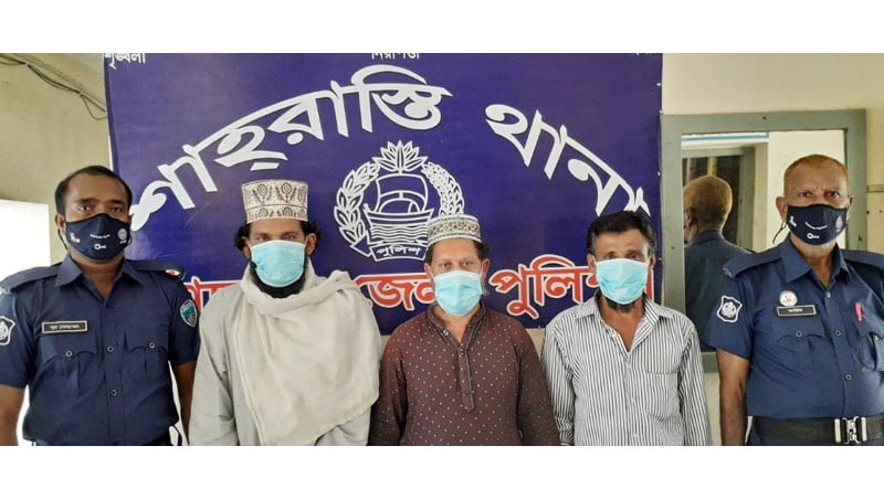 শাহরাস্তিতে গ্রেফতারী পরোয়ানাভুক্তসহ ৫ আসামীকে আদালতে প্রেরণ