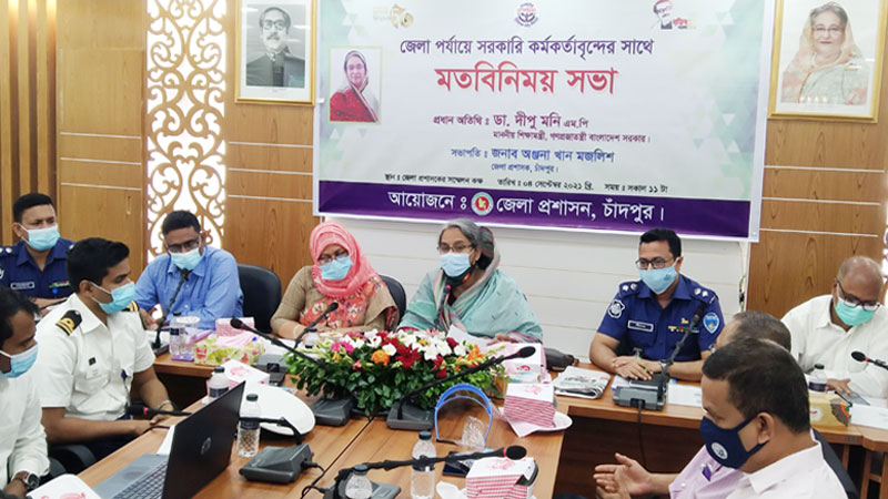 চাঁদপুর-কুমিল্লা সড়ককে চার লেনে রূপান্তর করা হবে : শিক্ষামন্ত্রী