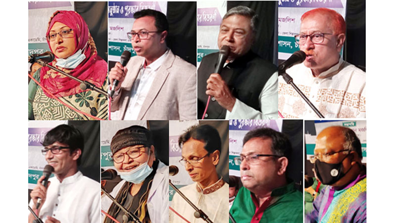 বঙ্গবন্ধুর চেতনা নতুন প্রজন্মের কাছে ছড়িয়ে দিতে হবে : জেলা প্রশাসক