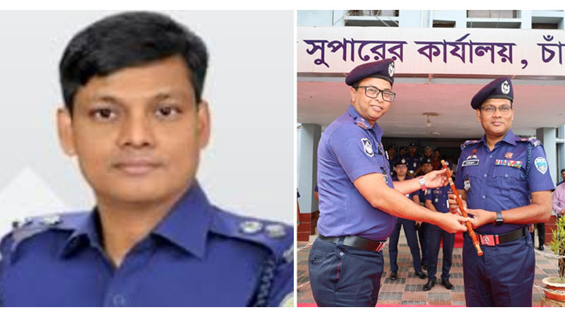 চাঁদপুরে নবাগত পুলিশ সুপার সাইফুল ইসলামের যোগদান