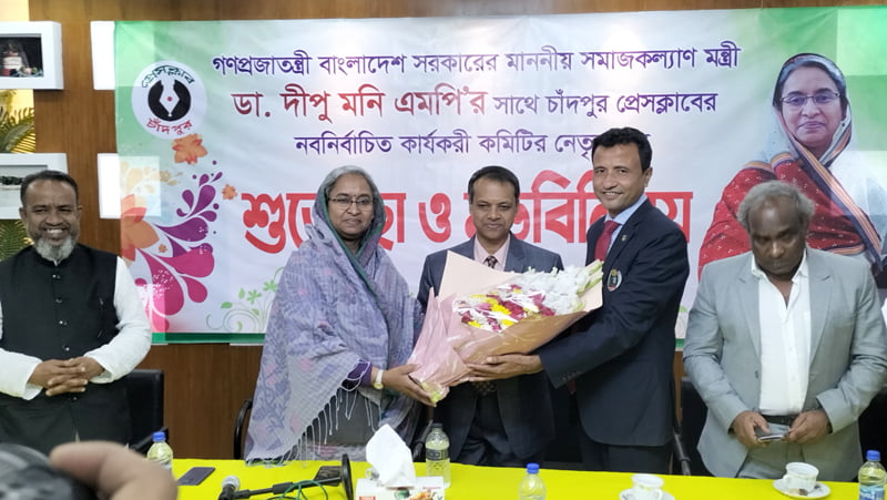 মানুষের জন্য কিছু করাকে আমি ইবাদত বলেই মনে করি : সমাজকল্যাণমন্ত্রী ডা. দীপু মনি