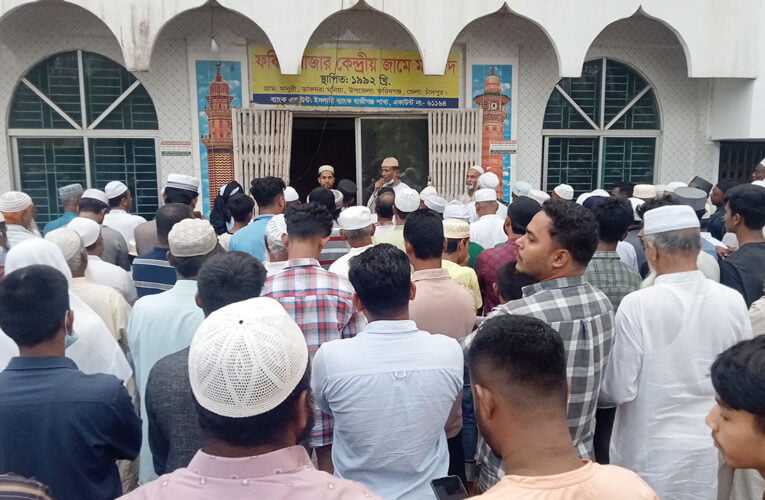 চিরনিদ্রায় শায়িত হলেন চাঁদপুর প্রেসক্লাবের সভাপতি শান্তর বাবা