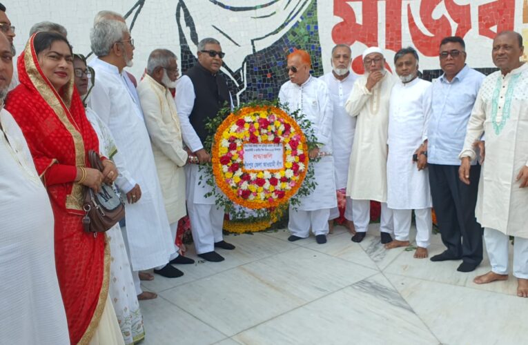 চাঁদপুর জেলা আওয়ামী লীগের উদ্যোগে বঙ্গবন্ধুর জন্মবার্ষিকী উদযাপন