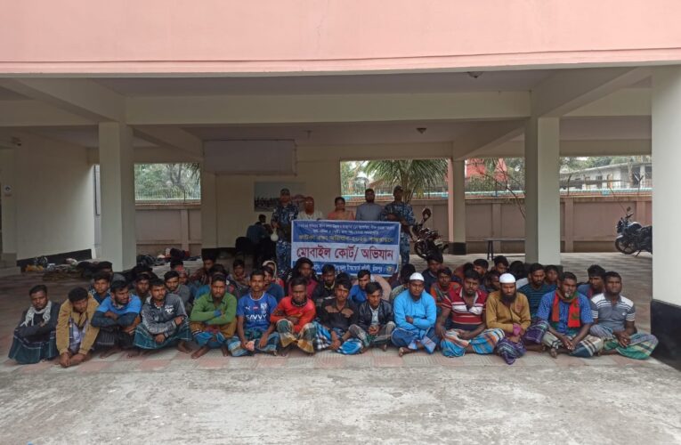 জাটকা রক্ষায় কোস্টগার্ডের অভিযানে বিপুল পরিমাণ জালসহ ৫২ জেলে আটক