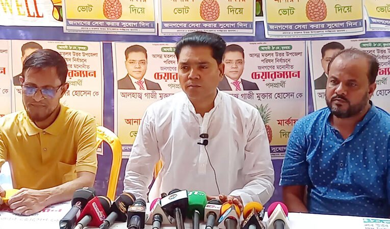 মতলব উত্তরে উপজেলা চেয়ারম্যান প্রার্থীর প্রচারণায় হামলার অভিযোগ, নির্বাচন সুষ্ঠু না হওয়ার আশঙ্কা