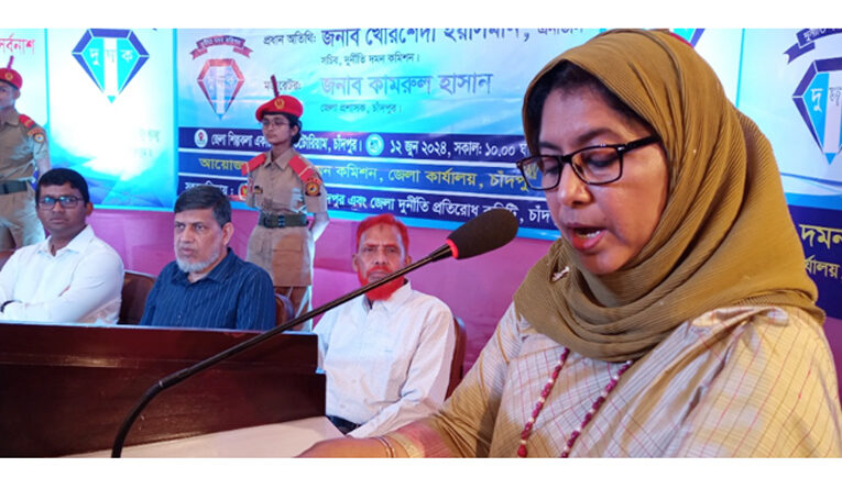 চাঁদপুরে দুদকের গণশুনানিতে ৬৬ অভিযোগ, দ্রুত তদন্ত প্রতিবেদন ও সমাধানের নির্দেশ