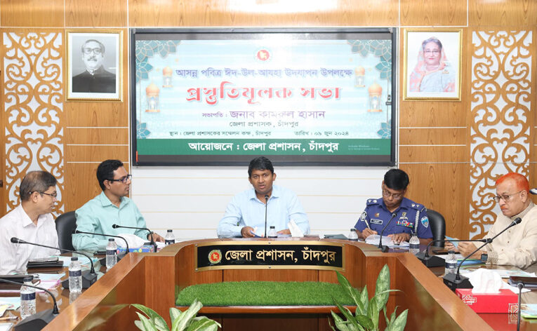 রাষ্ট্রীয় সম্পদ চামড়া রক্ষায় সকলকে এগিয়ে আসতে হবে : ডিসি কামরুল হাসান