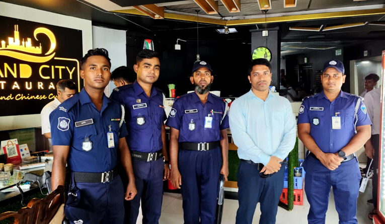 চাঁদপুরে গ্রান্ড সিটি রেস্টুরেন্টের ১০ হাজার টাকা জরিমানা