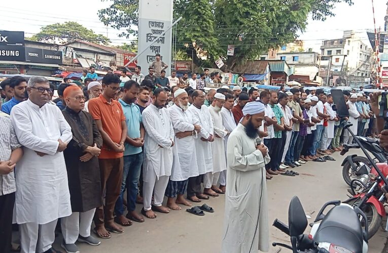ছাত্রলীগ নেতা সবুজ আলীর মৃত্যুতে চাঁদপুর জেলা আ.লীগের গায়েবানা জানাজা