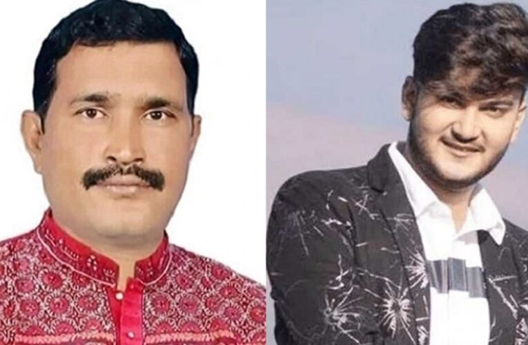 পিটুনিতে ইউপি চেয়ারম্যান সেলিম ও তার ছেলে শান্ত খান নিহত