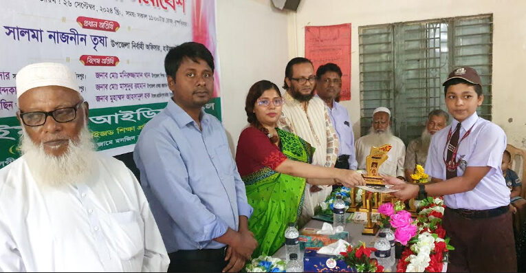 হাইমচর আইডিয়াল স্কুলের অভিভাবক সমাবেশ