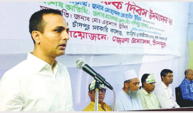 শিক্ষকদের মর্যাদা বেতন কাঠামোর মাধ্যমে মূলায়ন করা যায় না : জেলা প্রশাসক মোহাম্মদ মোহসীন উদ্দিন