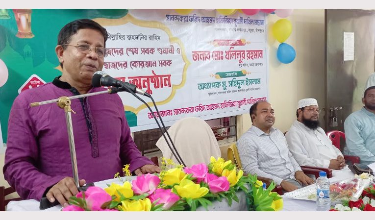 সম্প্রীতির বন্ধনে বাংলাদেশকে স্বাধীন, সার্বভৌম দেশ হিসেবে সামনের দিকে এগিয়ে নিতে হবে : যুগ্ম সচিব খলিল আহমেদ
