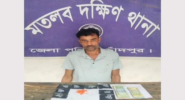 মাদকবিরোধী অভিযানে মাদক সম্রাট খালেক গ্রেফতার