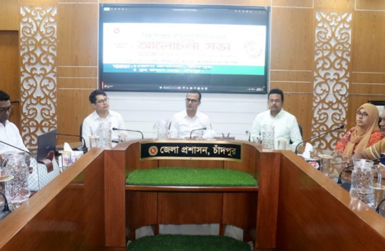 শিশুদের এদেশের সক্ষম নাগরিক হিসেবে গড়ে তুলতে চাই : জেলা প্রশাসক