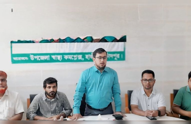 শীঘ্রই প্রাইভেট হাসপাতালের বিষয়ে কঠোর হচ্ছে উপজেলা স্বাস্থ্য কমপ্লেক্স: ডা. আহম্মদ তানভীর হাসান