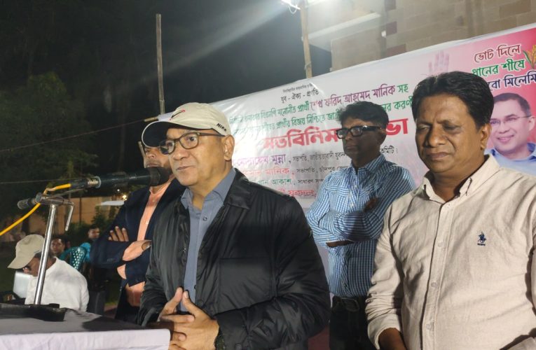 তারেক রহমানের বার্তা হচ্ছে মানুষের কাছে যাওয়া, উদারতা ও ভালোবেসে মন জয় করতে হবে: যুবদল সভাপতি মোনায়েম মুন্না