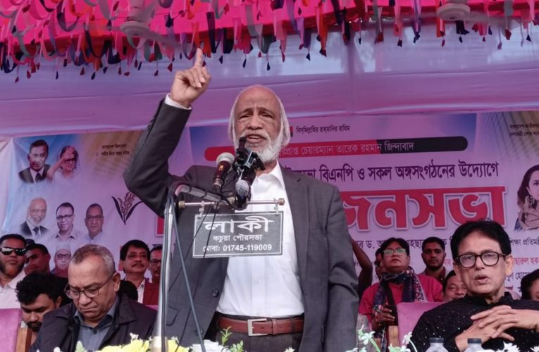 নেতাকর্মীদের নিরাপত্তার কথাও চিন্তা করেননি পালিয়ে যাওয়া হাসিনা : মঈন খান