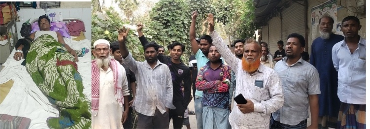 হাজীগঞ্জে মাদক সেবনকারীদের চাঁদা না দেওয়ায় ডেলিভারি ম্যানের ওপর হামলা,নগদ টাকা ও মোটরসাইকেল ছিনতাই,বিচারের দাবিতে এলাকাবাসীর বিক্ষোভ 