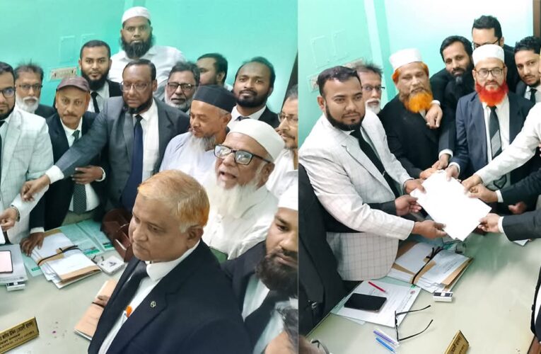 আইনজীবী সমিতির নিবাচনে মনোনয়নপত্র দাখিল করলেন বিএনপি সমর্থিত সমমনা ও জামায়াতের ঐক্যবদ্ধ প্যানেল