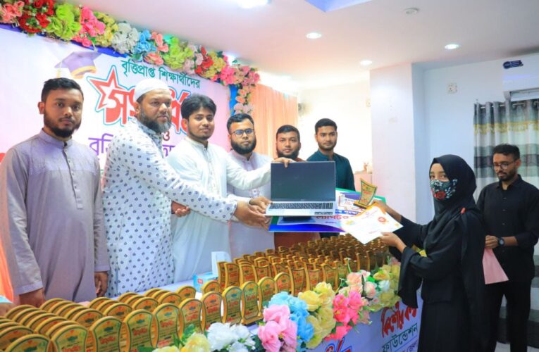 চাঁদপুরে কিশোর কণ্ঠ মেধাবৃত্তি-২০২৫ সংবর্ধনা ও পুরস্কার বিতরণ