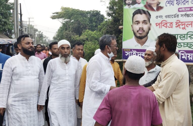 চাঁদপুর পৌর ৫নং ওয়ার্ডে ভোটারদের সাথে