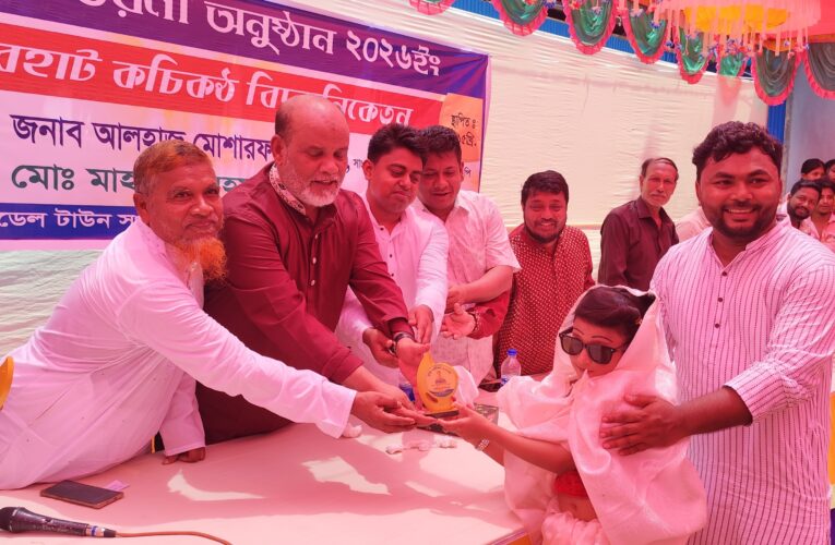 বাবুরহাট কচিকণ্ঠ বিদ্যা-নিকেতনের সাংস্কৃতিক ও ক্রীড়া প্রতিযোগিতার পুরস্কার বিতরণ