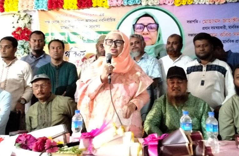 রামপুর ইউনিয়নে নব-নির্বাচিত সংসদ সদস্য  রাশেদা বেগম হীরাকে নাগরিক সংবর্ধনা