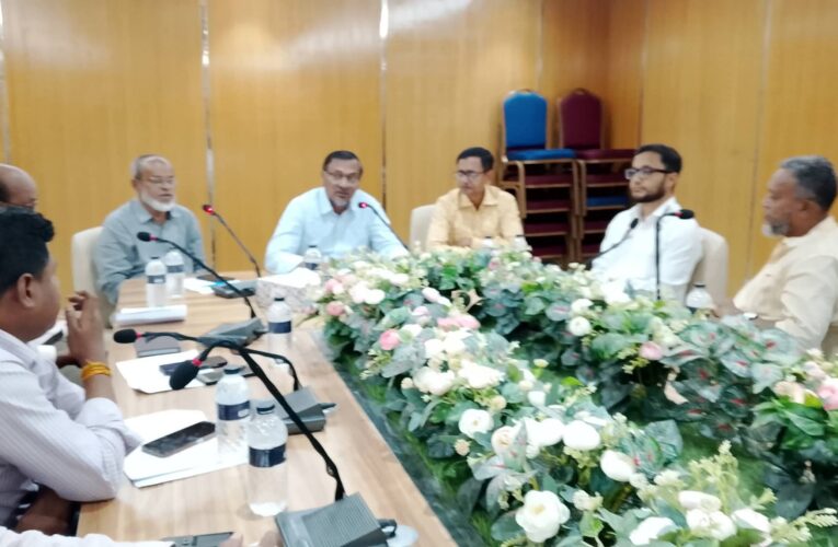 হাজীগঞ্জ ও শাহরাস্তির উন্নয়নে চাঁদপুর জেলা পরিষদের গুরুত্বপূর্ণ সভা