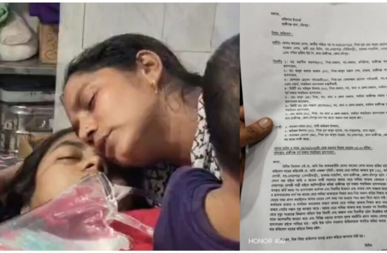 হাজীগঞ্জে শাহ-মিরান হাসপাতালে সিজারের পর প্রসূতির মৃত্যু,৭ চিকিৎসক-কর্মকর্তার বিরুদ্ধে থানায় অভিযোগ
