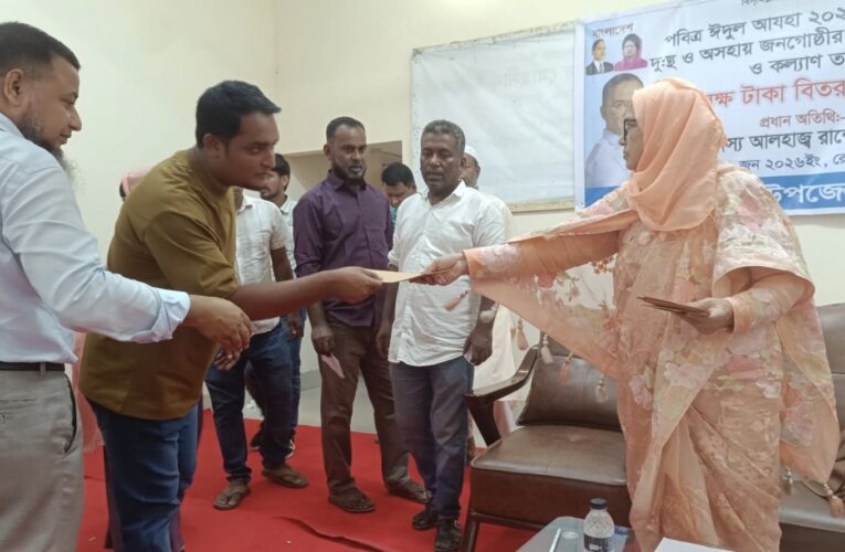 প্রধানমন্ত্রীর ত্রাণ ও কল্যাণ তহবিলের অনুদান গ্রহণ করলেন জেলা ছাত্রদলের যুগ্ম আহ্বায়ক মোরশেদ আলম বাহাদুর