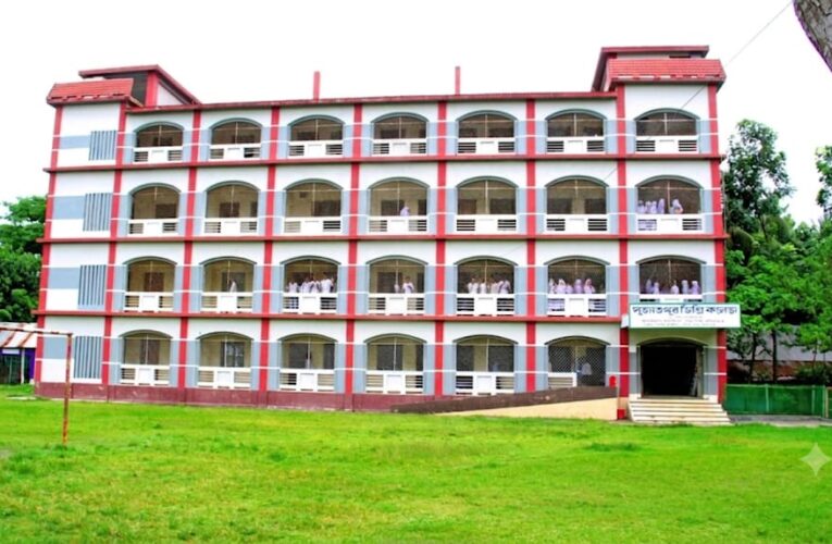 মতলব উত্তরে ৭ এইচএসসি পরীক্ষার্থী বহিষ্কার ও ৫ শিক্ষককে অব্যাহতি। 