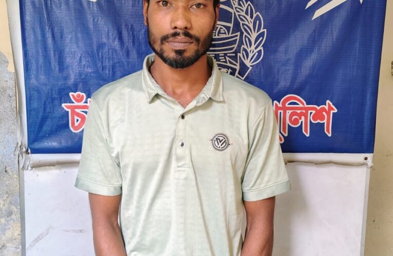 হাইমচরে ১০ পিস ইয়াবাসহ মাদক কারবারি গ্রেপ্তার