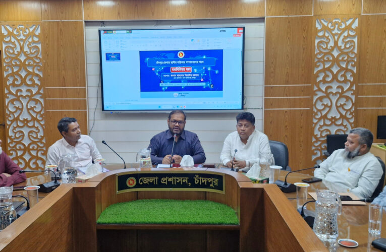অপপ্রচার ও বিভ্রান্তিকর তথ্য প্রতিরোধে দায়িত্বশীল সাংবাদিকতার বিকল্প নেই : জেলা প্রশাসক আহমেদ জিয়াউর রহমান