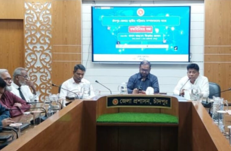 বস্তুনিষ্ঠ ও তথ্যনির্ভর সংবাদ পরিবেশনের মাধ্যমে গণমাধ্যম সমাজে গুরুত্বপূর্ণ ভূমিকা পালন করছে : জেলা প্রশাসক