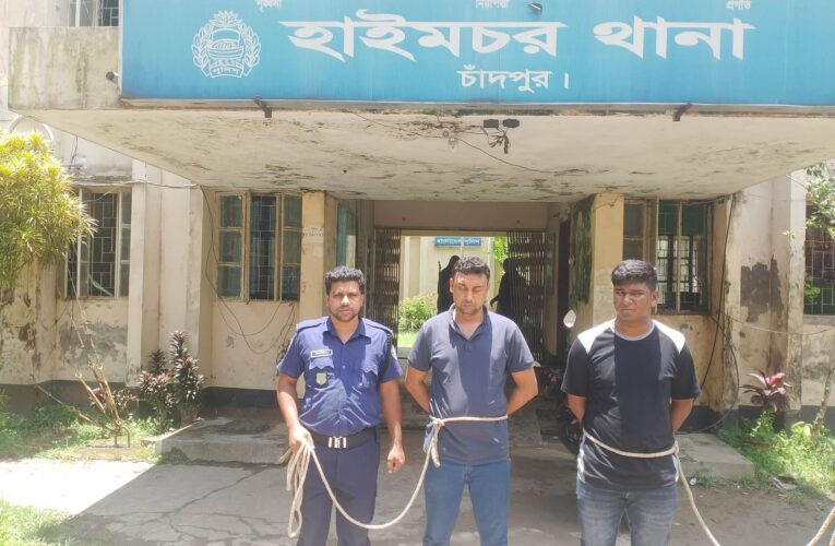 হাইমচরে নিরীহ পরিবারের উপর হামলায় গুরুতর আহত ৪, আটক ২