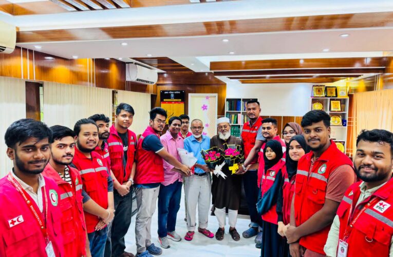 নবগঠিত চাঁদপুর জেলা রেড ক্রিসেন্ট নেতৃবৃন্দের সাথে যুব রেড ক্রিসেন্টের সৌজন্য সাক্ষাৎ
