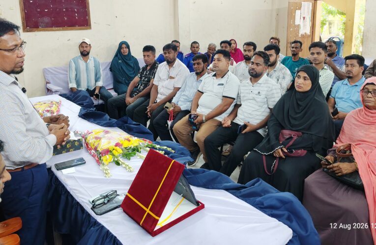 শাহমাহমুদপুর ইউপিতে প্রশাসনিক কর্মকর্তার বিদায় ও বরণ অনুষ্ঠান উদযাপন