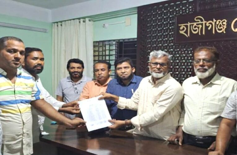 হাজীগঞ্জ প্রেসক্লাবের  কমিটি গঠন: সভাপতি  টুটুল,সাধারণ সম্পাদক পাপ্পু মাহমুদ  