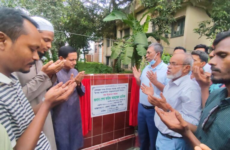 চাঁদপুর শহরস্থ এসবি খালের উপর আরসিসি বক্সকালভার্ট নির্মাণ উদ্বোধন