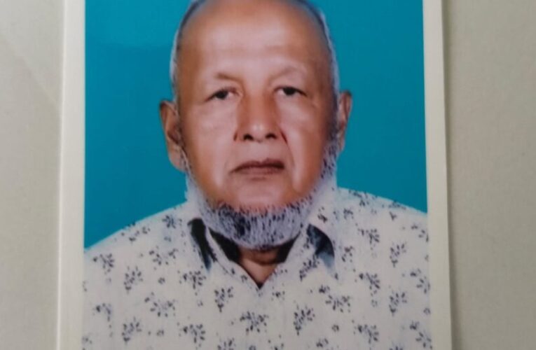চাঁদপুরে অবসরপ্রাপ্ত কলেজ শিক্ষক আবদুল হান্নানের ইন্তেকাল