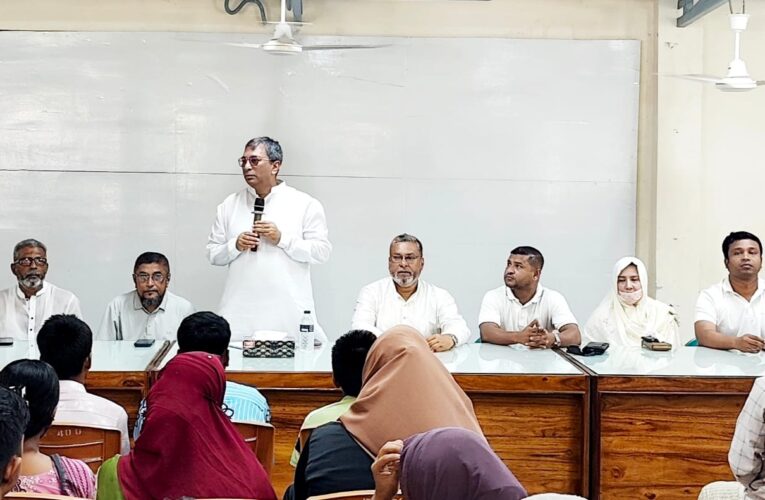 মেধা ও যোগ্যতার স্বাক্ষর রেখে সামনে এগিয়ে যাচ্ছে যারা তাদের পাশে দাঁড়ানো আমাদের নৈতিক দায়িত্ব
