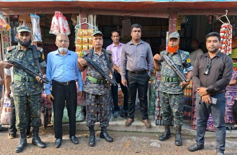 হাজীগঞ্জে ভোক্তা অধিকার আইনে ৪ প্রতিষ্ঠানে ২০ হাজার টাকা জরিমানা