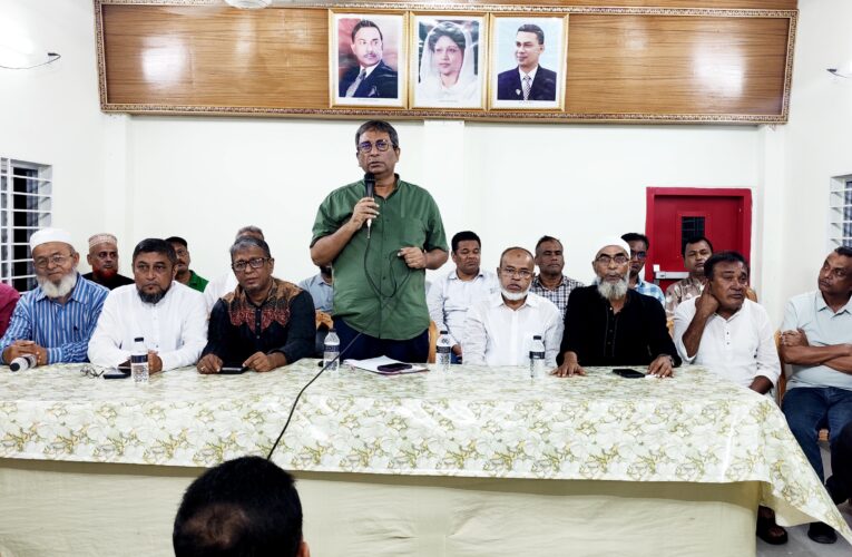 শারদীয় দুর্গাপূজা ২০২৬উদযাপন উপলক্ষে চাঁদপুর জেলা বিএনপির প্রস্তুতি সভা