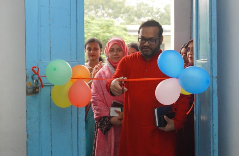 চাঁদপুরে কালেক্টরেট মিউজিক একাডেমির উদ্বোধন