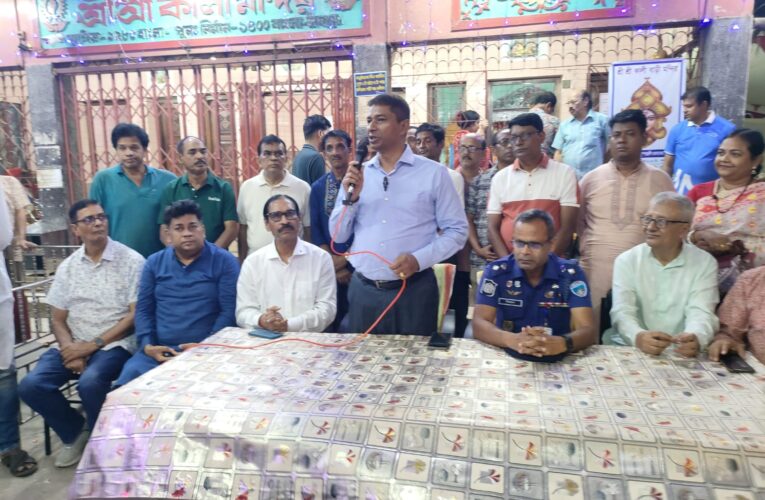 দুর্গাপূজায় নিরাপত্তা বিঘ্নিত হওয়ার শংকা নেই, পূজা হবে আনন্দ উৎসবে– ডিআইজি আব্দুল কুদ্দুছ চৌধুরী